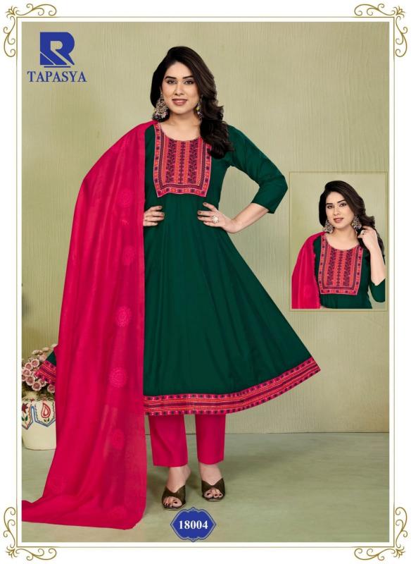 Tapasya Kurti wholesale market in Delhi