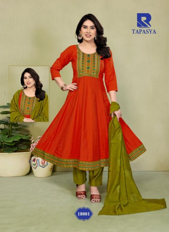 Tapasya Kurti wholesale market in Delhi