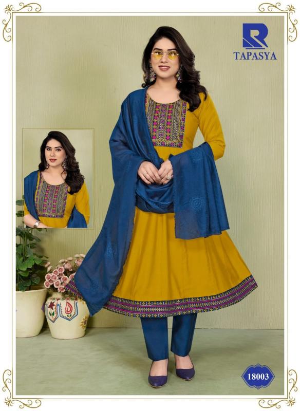 Tapasya Kurti wholesale market in Delhi