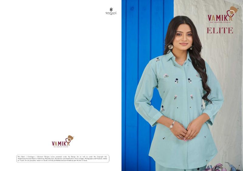 Vamika ELITE Wholesale Kurtis in Surat