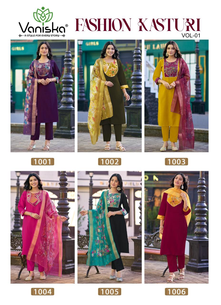 Vaniska Fashion Kasturi vol 1 catalog branded kurtis for wholesale in bangalore
