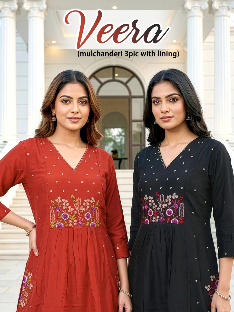 VEERA HEAVY MUL CHANDERI Wholesale Kurti market in Lajpat Nagar