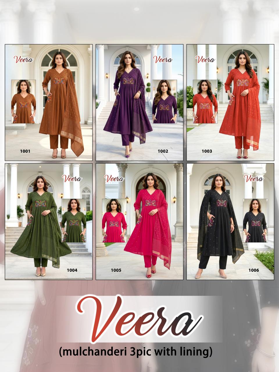 VEERA HEAVY MUL CHANDERI Wholesale Kurti market in Lajpat Nagar