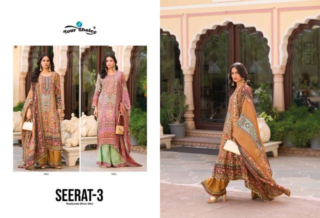 Your choice KIKO Designer Salwar Kameez wholesale