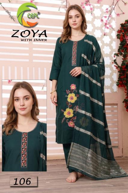 ZOYA VATICAN SILK Kurti dealers in Ahmedabad
