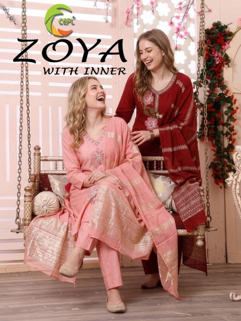 ZOYA VATICAN SILK Kurti dealers in Ahmedabad