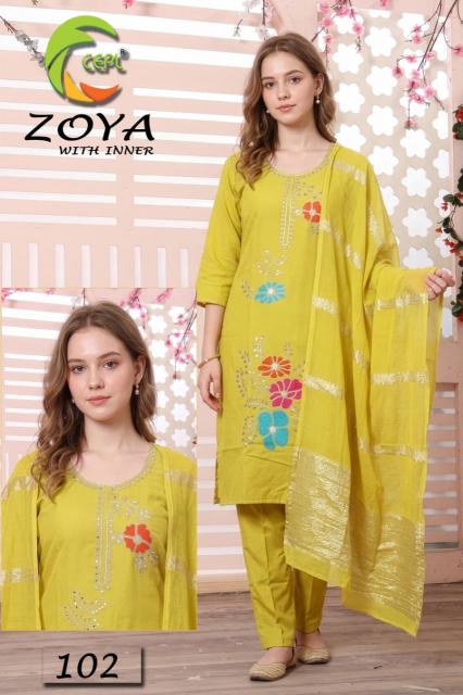 ZOYA VATICAN SILK Kurti dealers in Ahmedabad