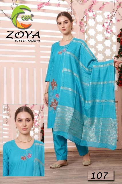 ZOYA VATICAN SILK Kurti dealers in Ahmedabad