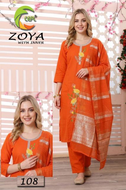ZOYA VATICAN SILK Kurti dealers in Ahmedabad