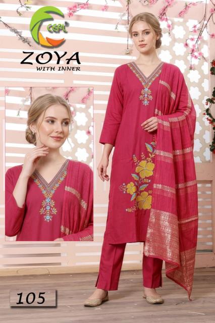 ZOYA VATICAN SILK Kurti dealers in Ahmedabad