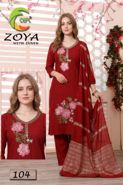 ZOYA VATICAN SILK Kurti dealers in Ahmedabad
