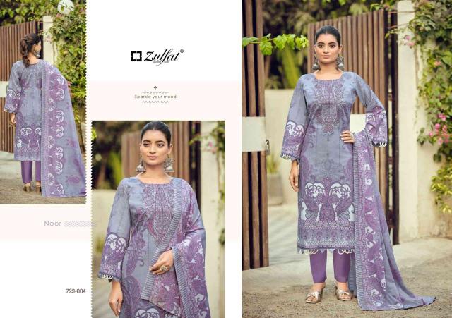 ZULFAT  FIRDAUS VOL 2 NX Surat wholesale salwar kameez market