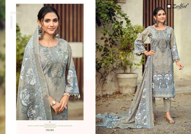 ZULFAT  FIRDAUS VOL 2 NX Surat wholesale salwar kameez market