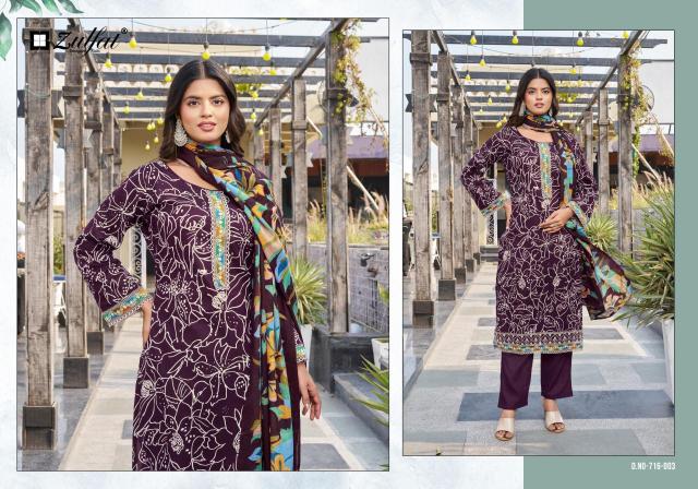 Zulfat Mihika catalog dress material surat wholesale