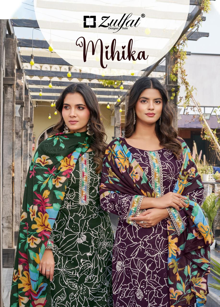 Zulfat Mihika catalog dress material surat wholesale