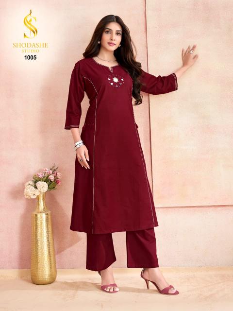 Aayna Wholesale kurti manufacturers in Ahmedabad