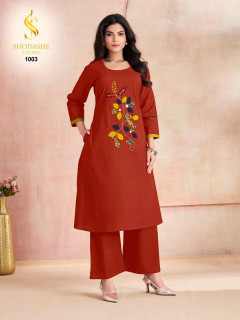 Aayna Wholesale kurti manufacturers in Ahmedabad
