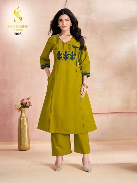 Aayna Wholesale kurti manufacturers in Ahmedabad