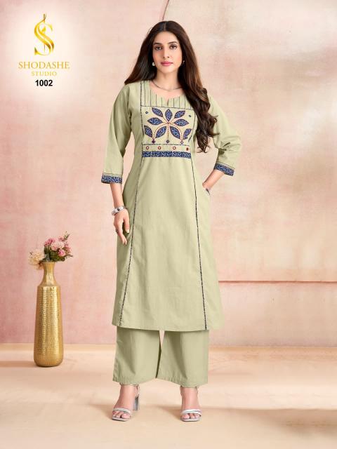 Aayna Wholesale kurti manufacturers in Ahmedabad