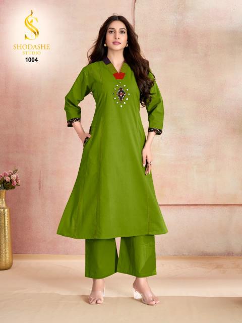 Aayna Wholesale kurti manufacturers in Ahmedabad