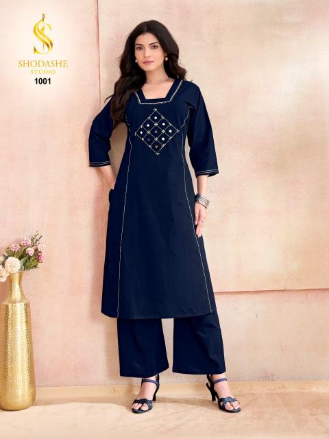 Aayna Wholesale kurti manufacturers in Ahmedabad