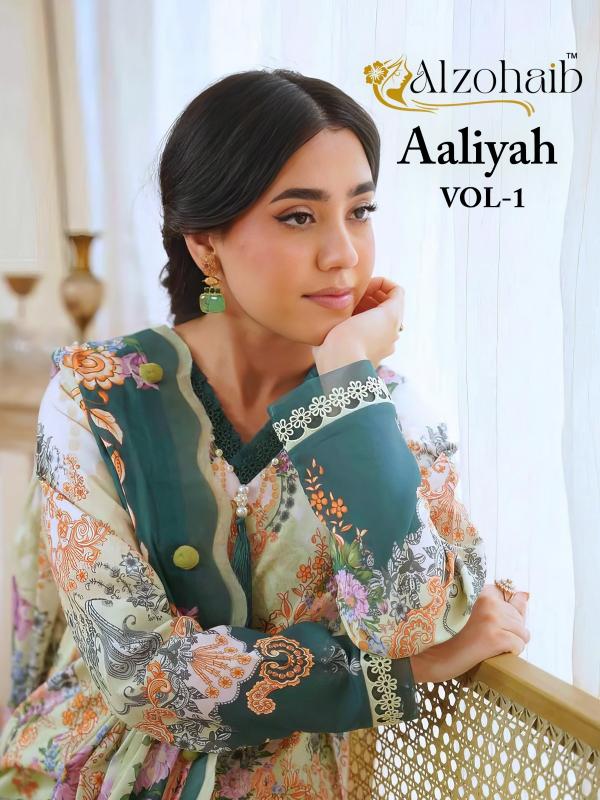 Al zohaib 1526-1529  Kurti Pant With Dupatta wholesale market in Hyderabad