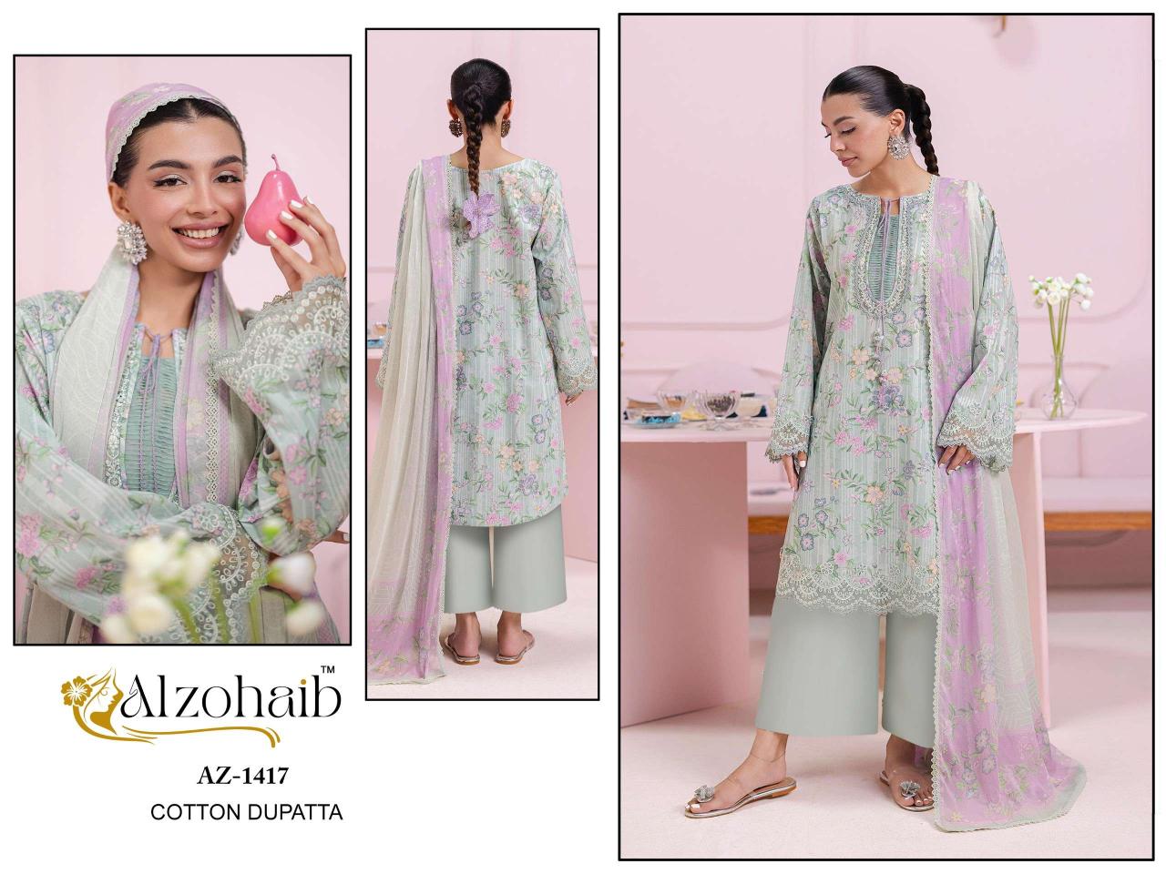 Al Zohaib Ibaris Vol-1 – Pakistani Dress Material - Wholesale Catalog