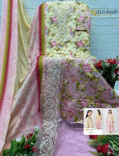 Al Zohaib Ibaris Vol-1 – Pakistani Dress Material - Wholesale Catalog