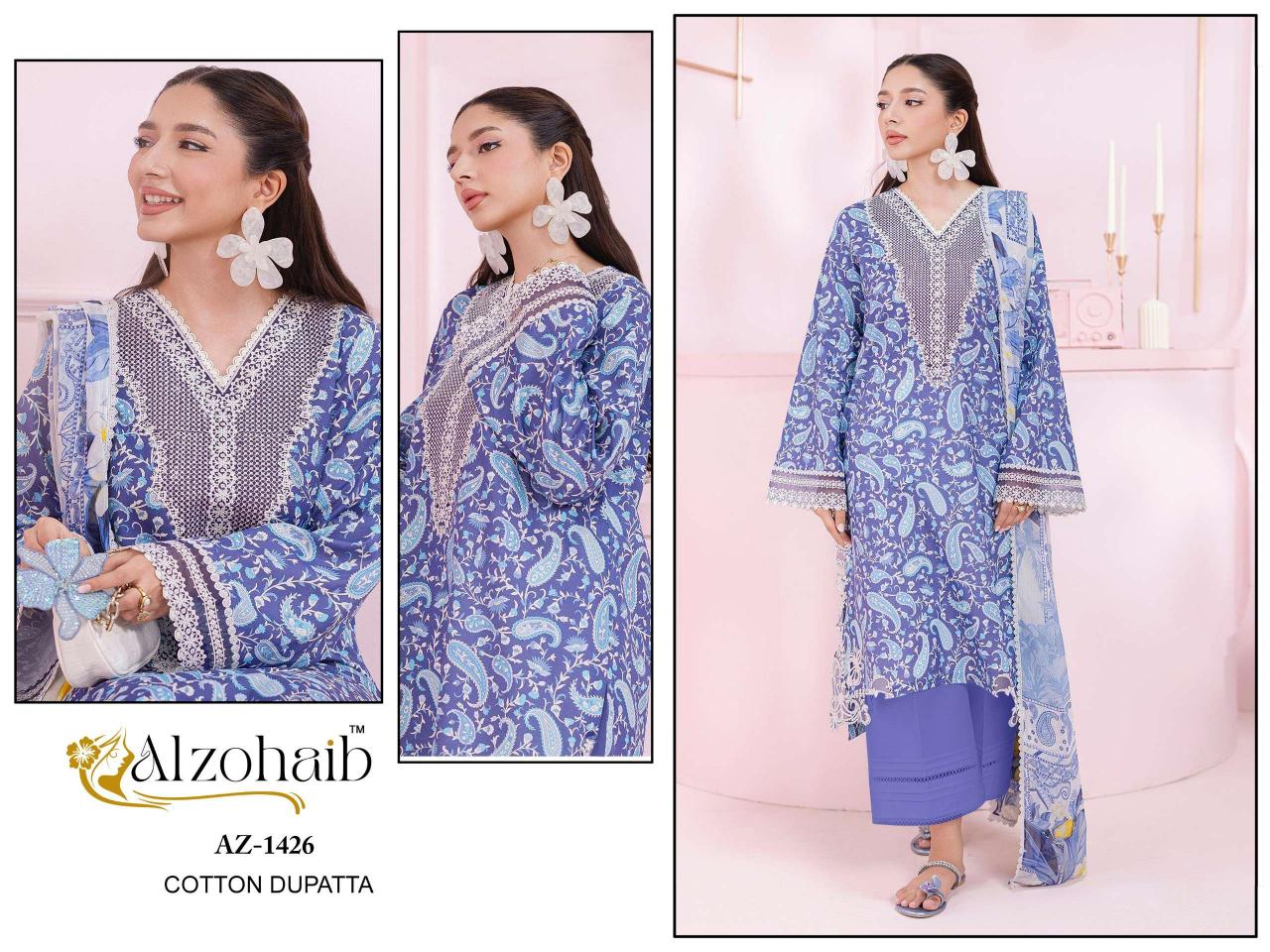 Al Zohaib Ibaris Vol-1 – Pakistani Dress Material - Wholesale Catalog