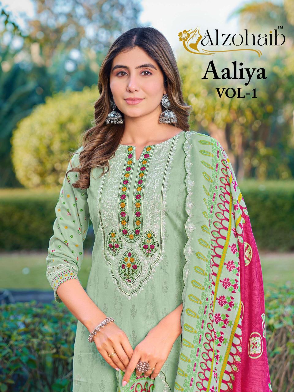 Al Zohiab Aaliya Vol-1 – Pakistani Dress Material - Wholesale Catalog