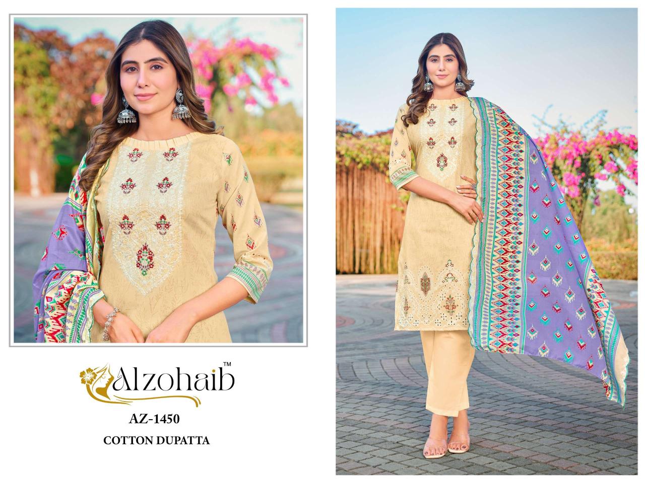 Al Zohiab Aaliya Vol-1 – Pakistani Dress Material - Wholesale Catalog