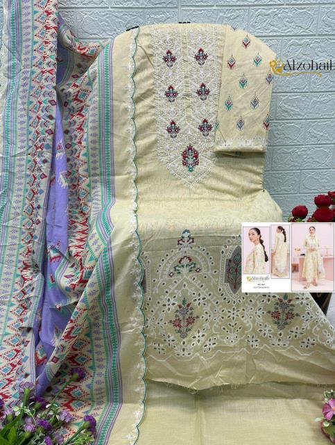 Al Zohiab Aaliya Vol-1 – Pakistani Dress Material - Wholesale Catalog