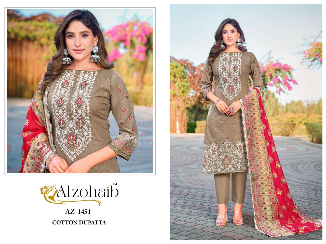 Al Zohiab Aaliya Vol-1 – Pakistani Dress Material - Wholesale Catalog