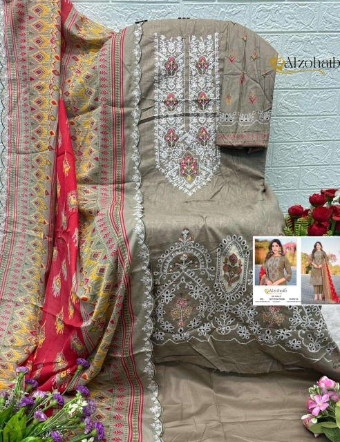 Al Zohiab Aaliya Vol-1 – Pakistani Dress Material - Wholesale Catalog