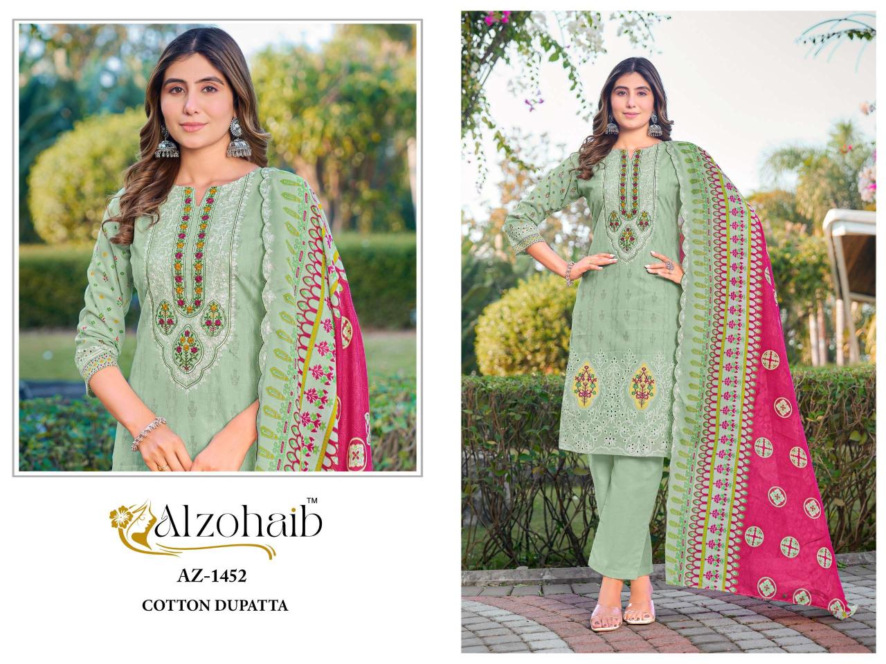 Al Zohiab Aaliya Vol-1 – Pakistani Dress Material - Wholesale Catalog