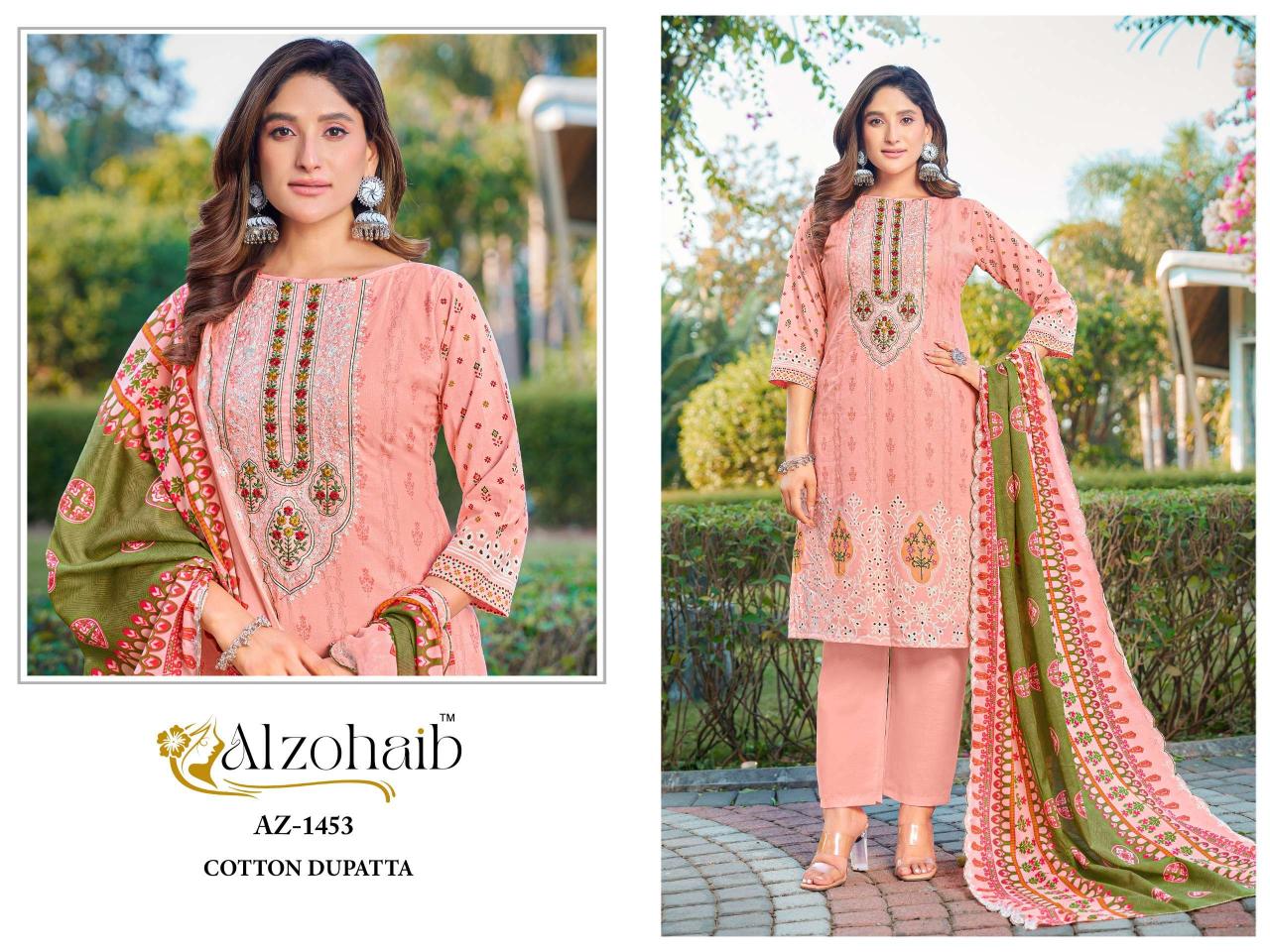 Al Zohiab Aaliya Vol-1 – Pakistani Dress Material - Wholesale Catalog