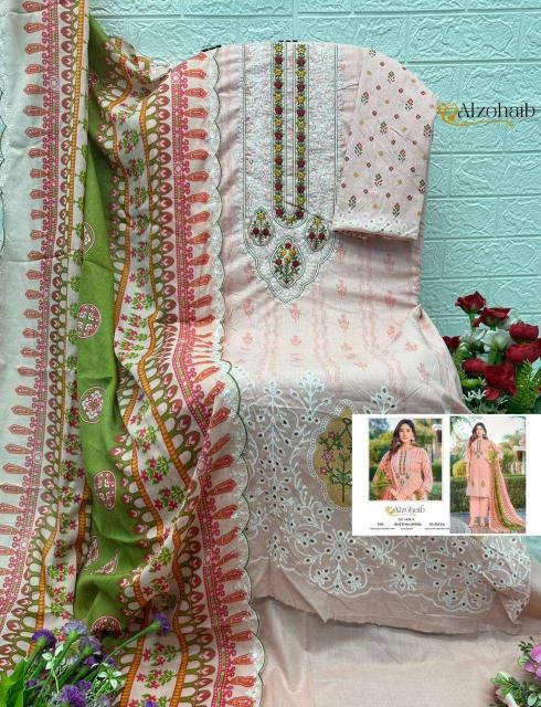 Al Zohiab Aaliya Vol-1 – Pakistani Dress Material - Wholesale Catalog