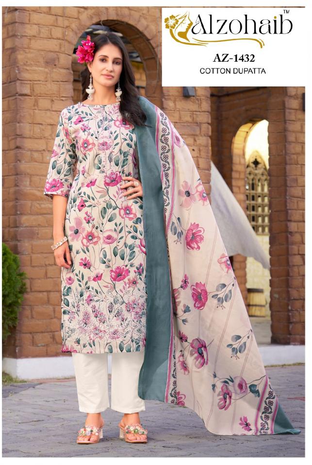 Al Zohiab Asma Vol-1 – Pakistani Dress Material - Wholesale Catalog