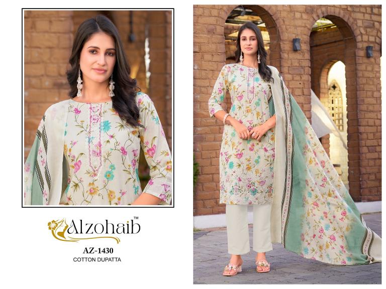 Al Zohiab Asma Vol-1 – Pakistani Dress Material - Wholesale Catalog