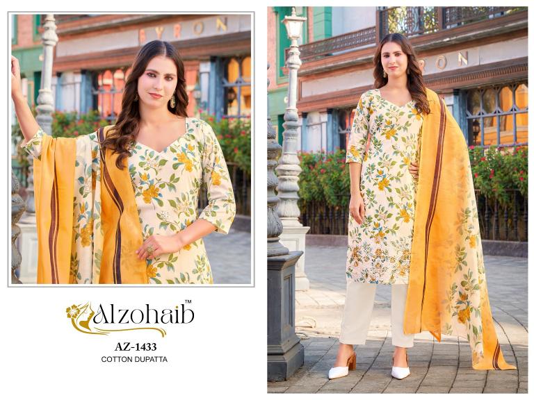 Al Zohiab Asma Vol-1 – Pakistani Dress Material - Wholesale Catalog