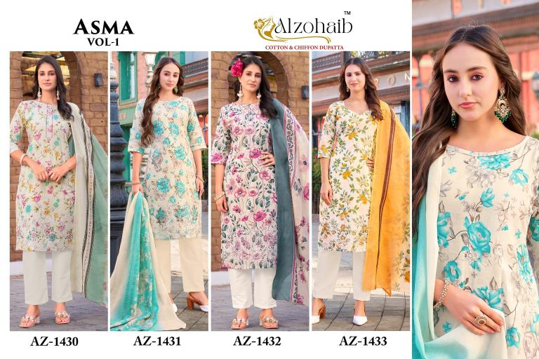 Al Zohiab Asma Vol-1 – Pakistani Dress Material - Wholesale Catalog