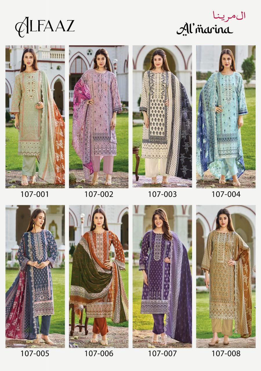 ALMARINA ALFAAZ Salwar kameez wholesale suppliers