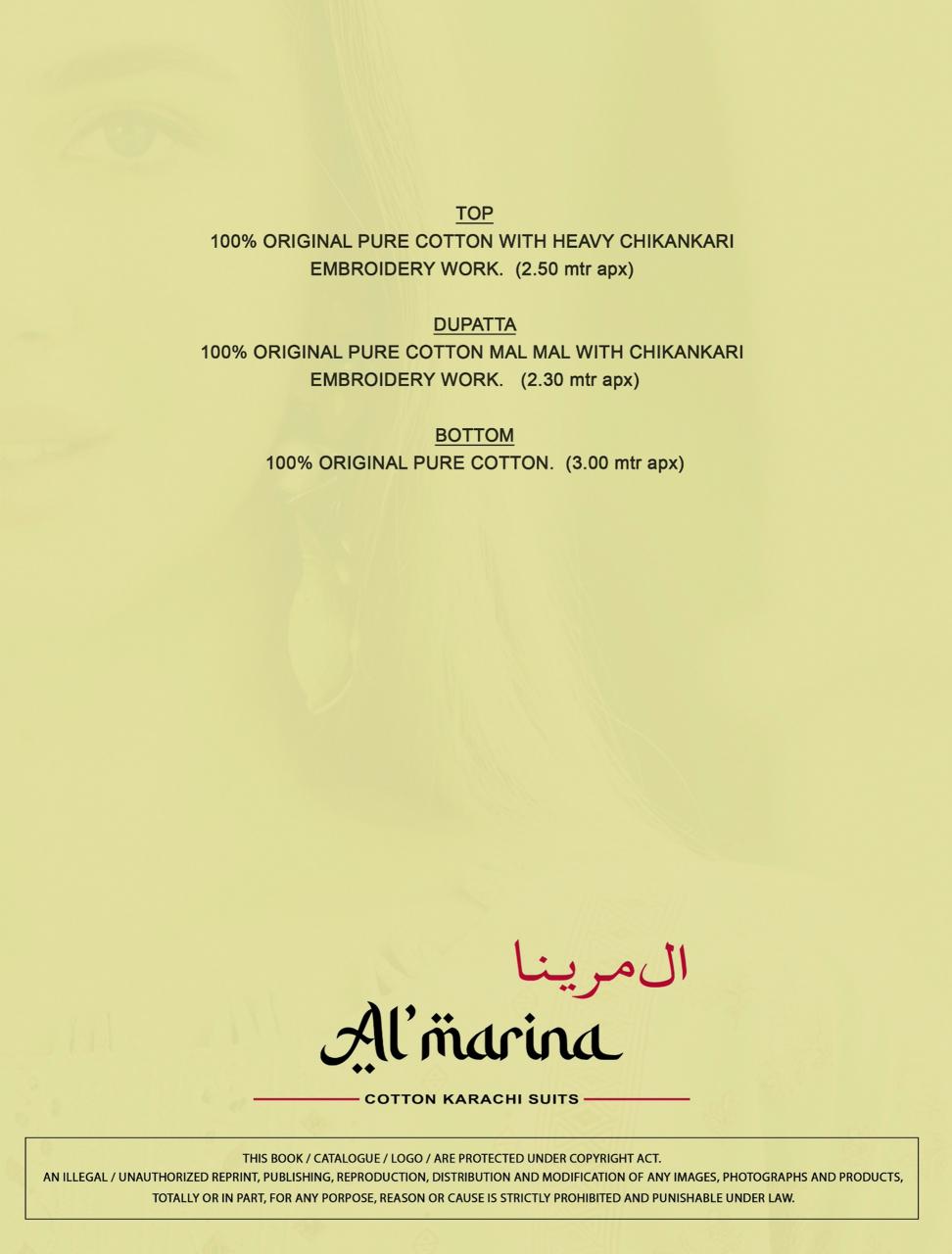 ALMARINA ALFAAZ Salwar kameez wholesale suppliers