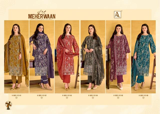 Alok MEHERWAAN Wholesale salwar kameez suppliers in Mumbai