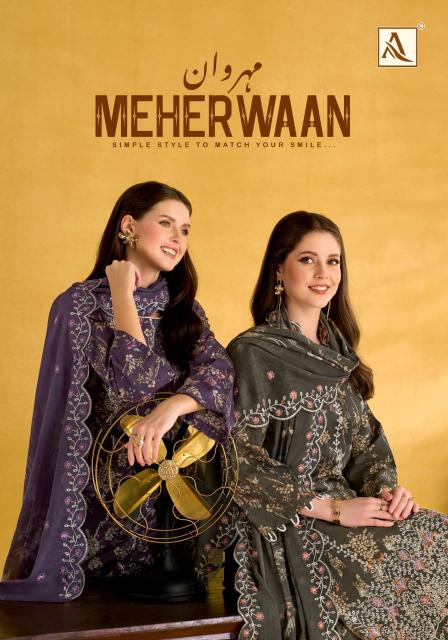 Alok MEHERWAAN Wholesale salwar kameez suppliers in Mumbai