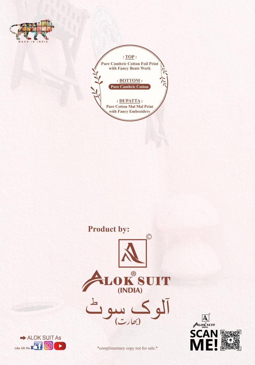 Alok Suit DIAMOND BEATS PREMIUM Salwar suits wholesale Surat