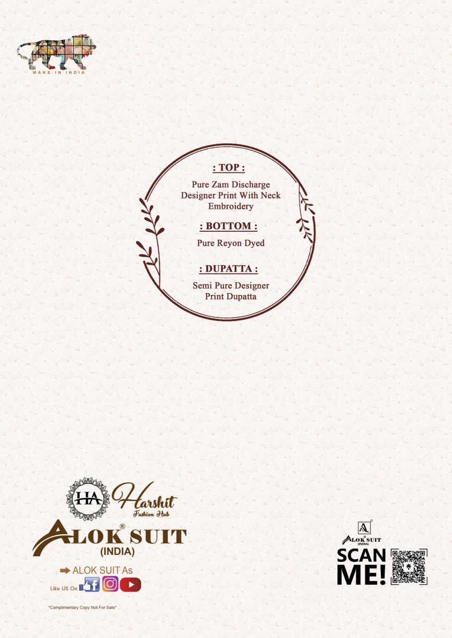 Alok Suit ORBIT Bulk salwar Kameez suppliers