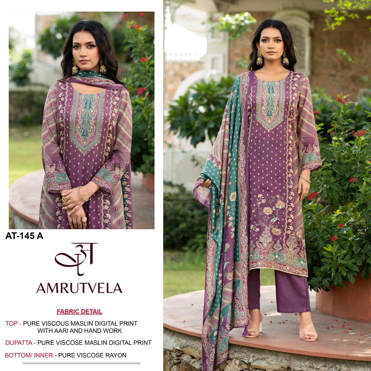 AMRUTVELA AT145 Wholesale salwar kameez price list