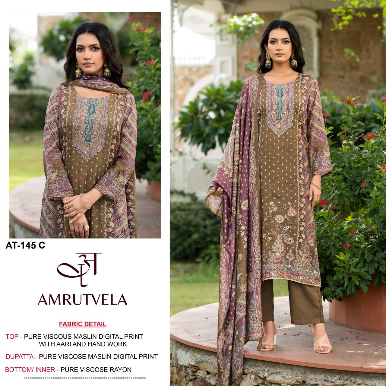 AMRUTVELA AT145 Wholesale salwar kameez price list