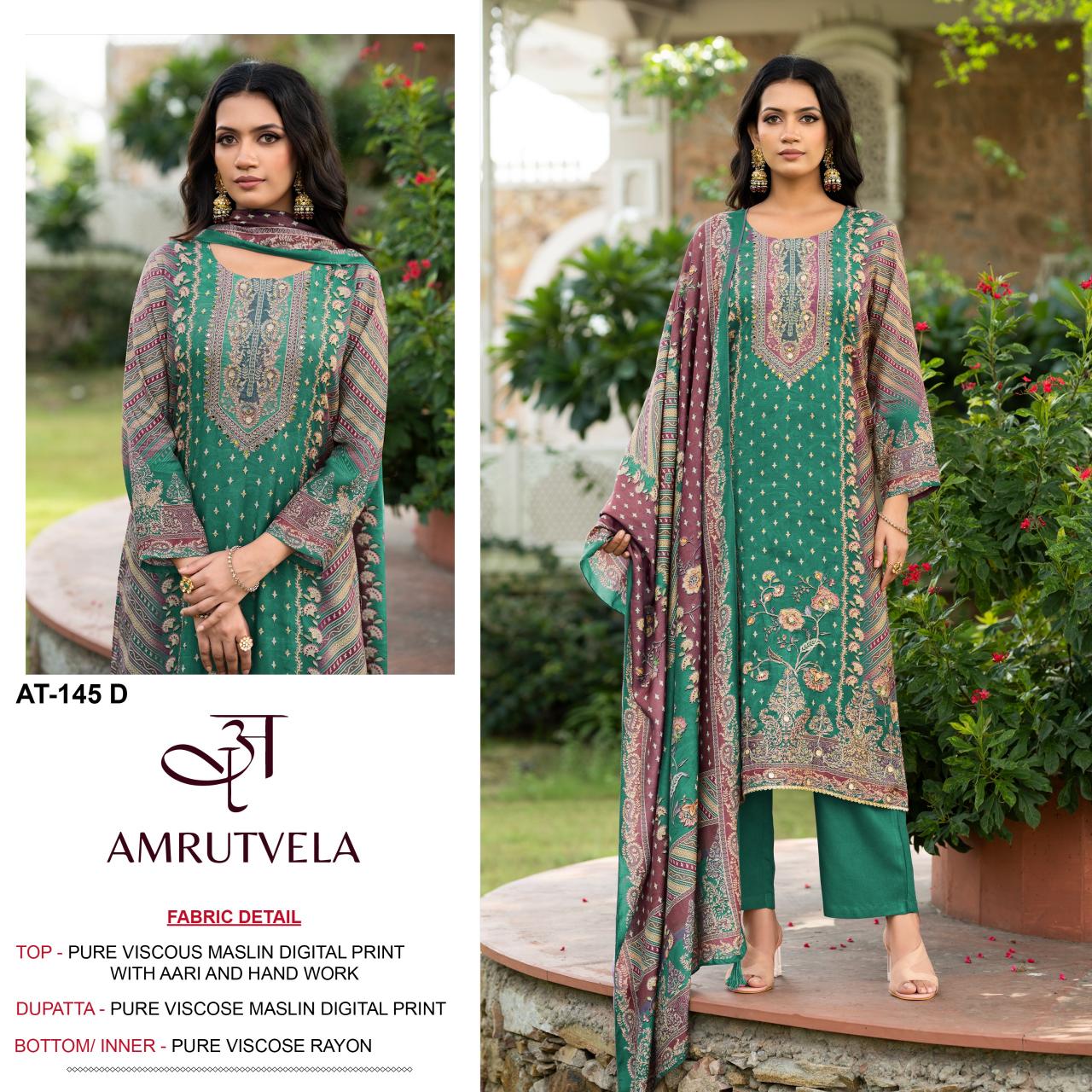 AMRUTVELA AT145 Wholesale salwar kameez price list